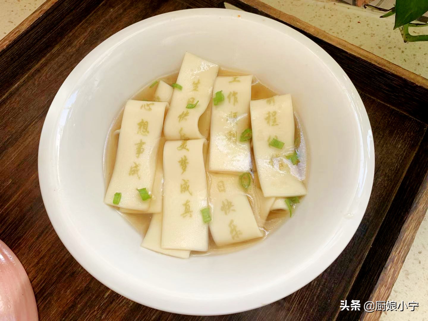 龙抬头，两个侄子过生日，1桌饭菜花880，弟妹不高兴了