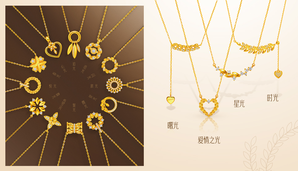 18k黄金和18k玫瑰金哪个值钱,18k黄金跟18k玫瑰金颜色