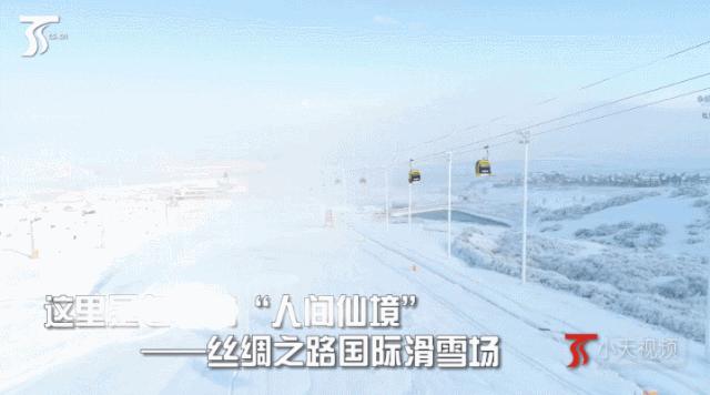 新疆阿勒泰滑雪场分布,新疆最全滑雪场名录超实用
