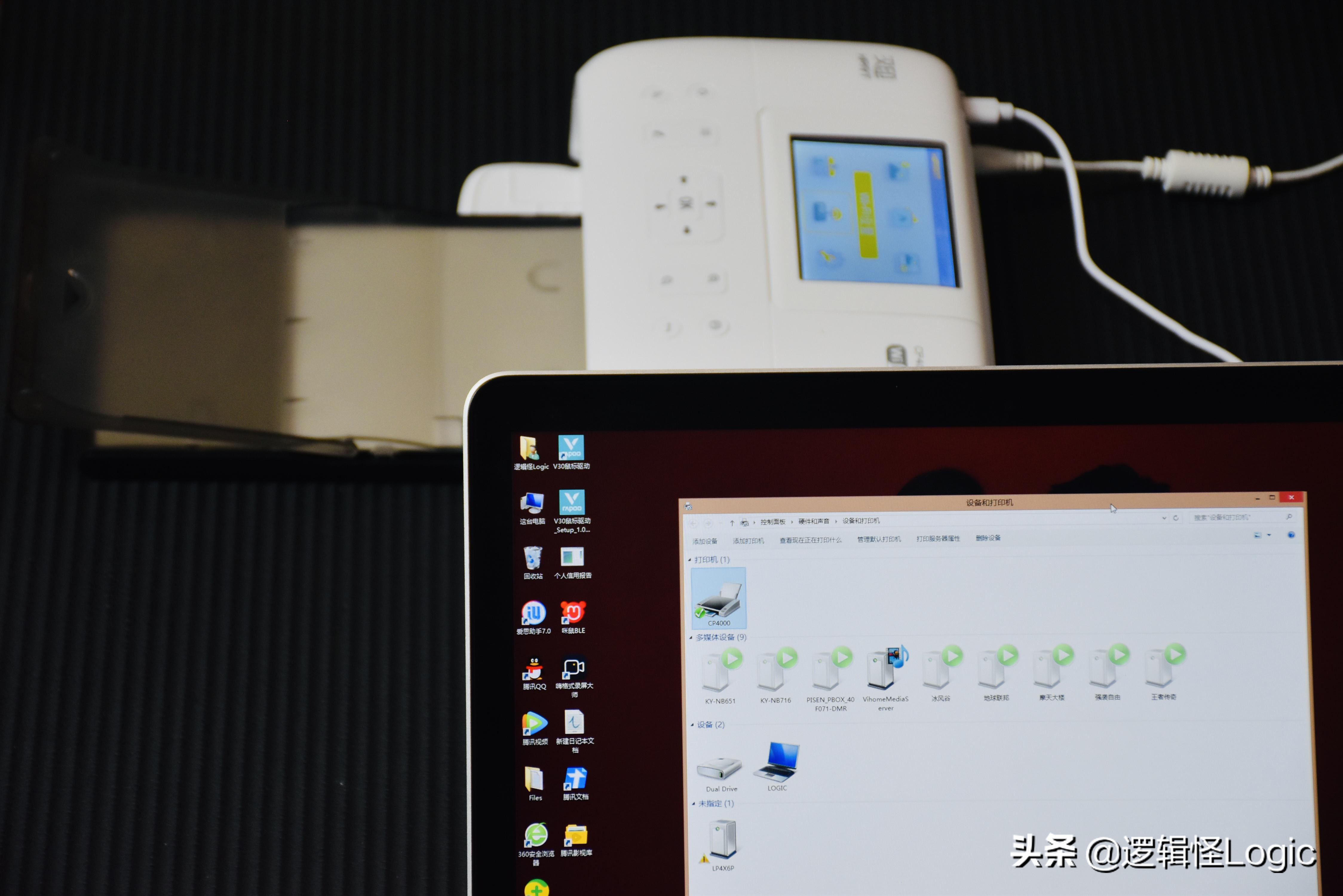 怎么做一个便携式打印机,用三种方法做一个很大的打印机