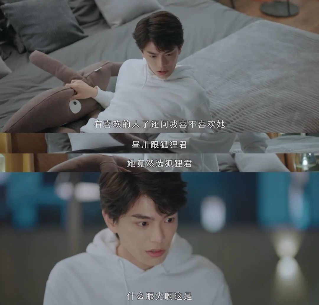 只甜不虐的甜宠剧颜值超高,什么才是一部好的甜宠剧