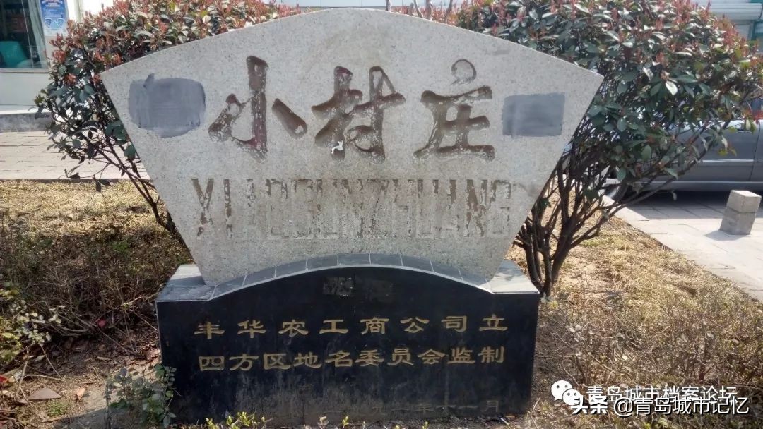 消失的老照片,消失的古迹老照片