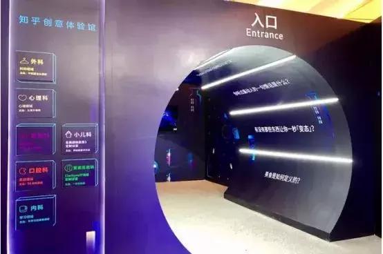 blackpink快闪店,快闪店的创意视频