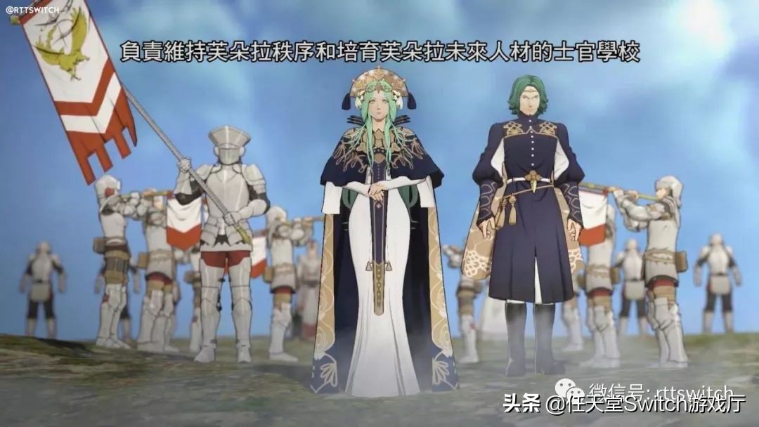 switch日服宝可梦大集结地区,switch宝可梦体验版怎么下