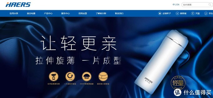 曾经辉煌一时的畅销车型,盘点那些便宜又好用的老国货