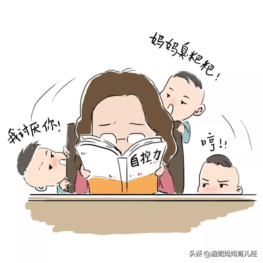 我的诅咒敏感期给家长的建议,孩子受到恐吓最好的解决办法