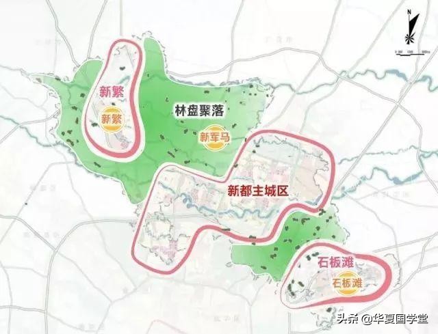 一个被低估的宝地,新都石板滩有个什么产业园