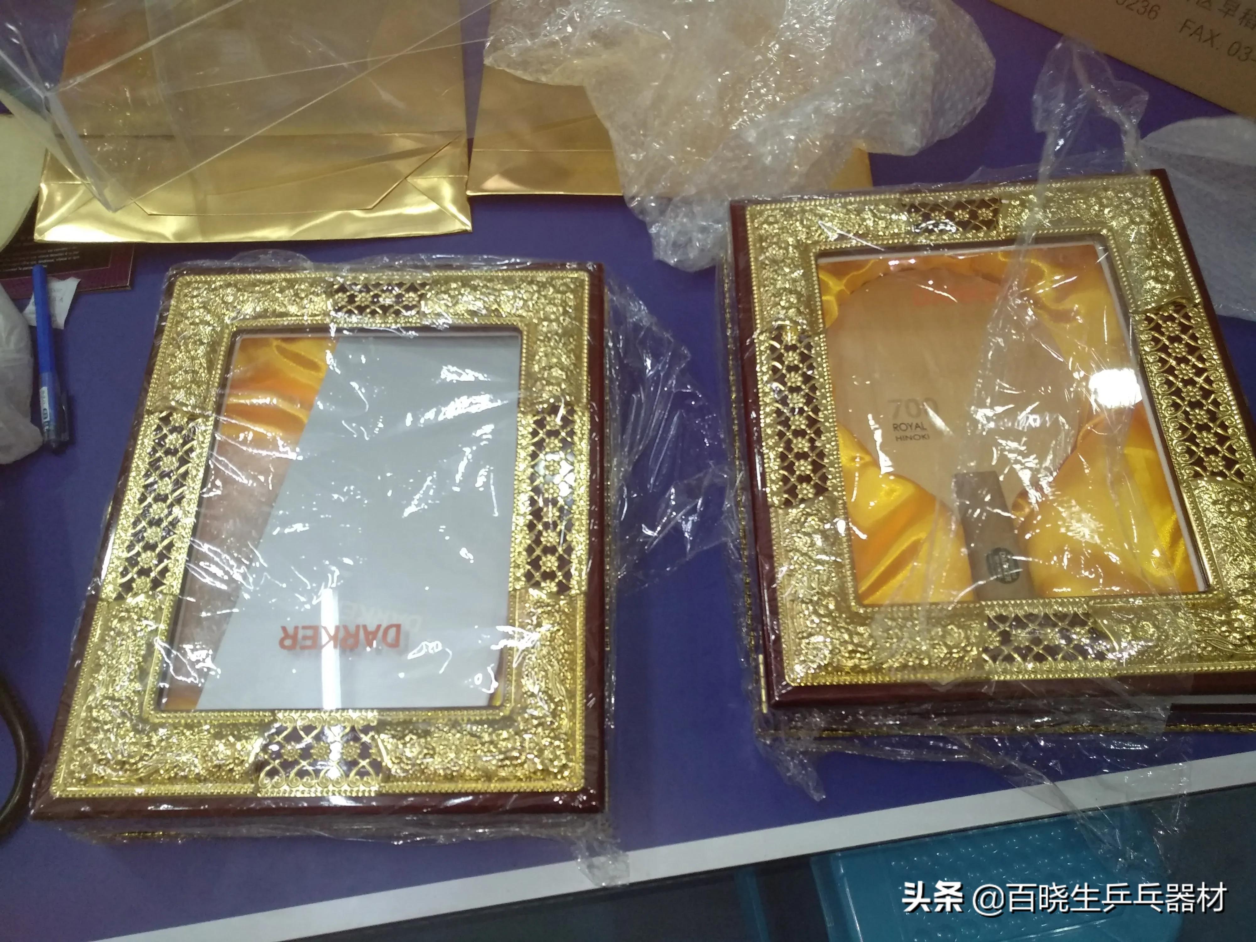 骄猛桧木底板,桧木直拍底板