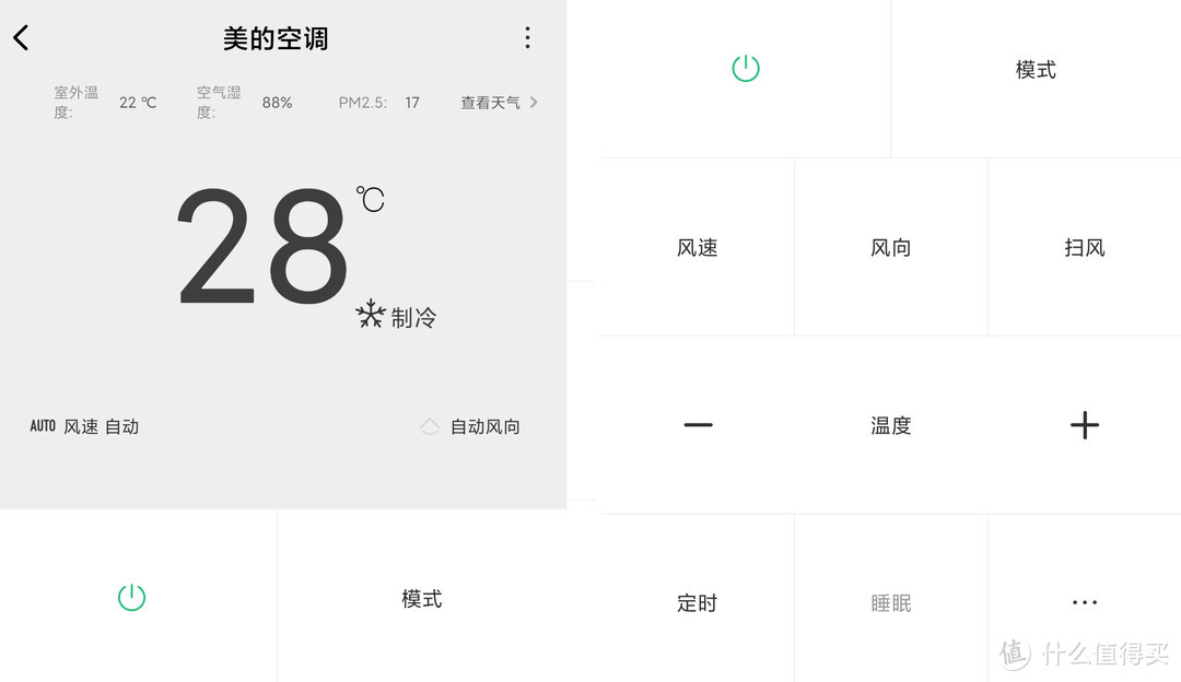小米手机的隐藏功能miui13,小米十大隐藏功能