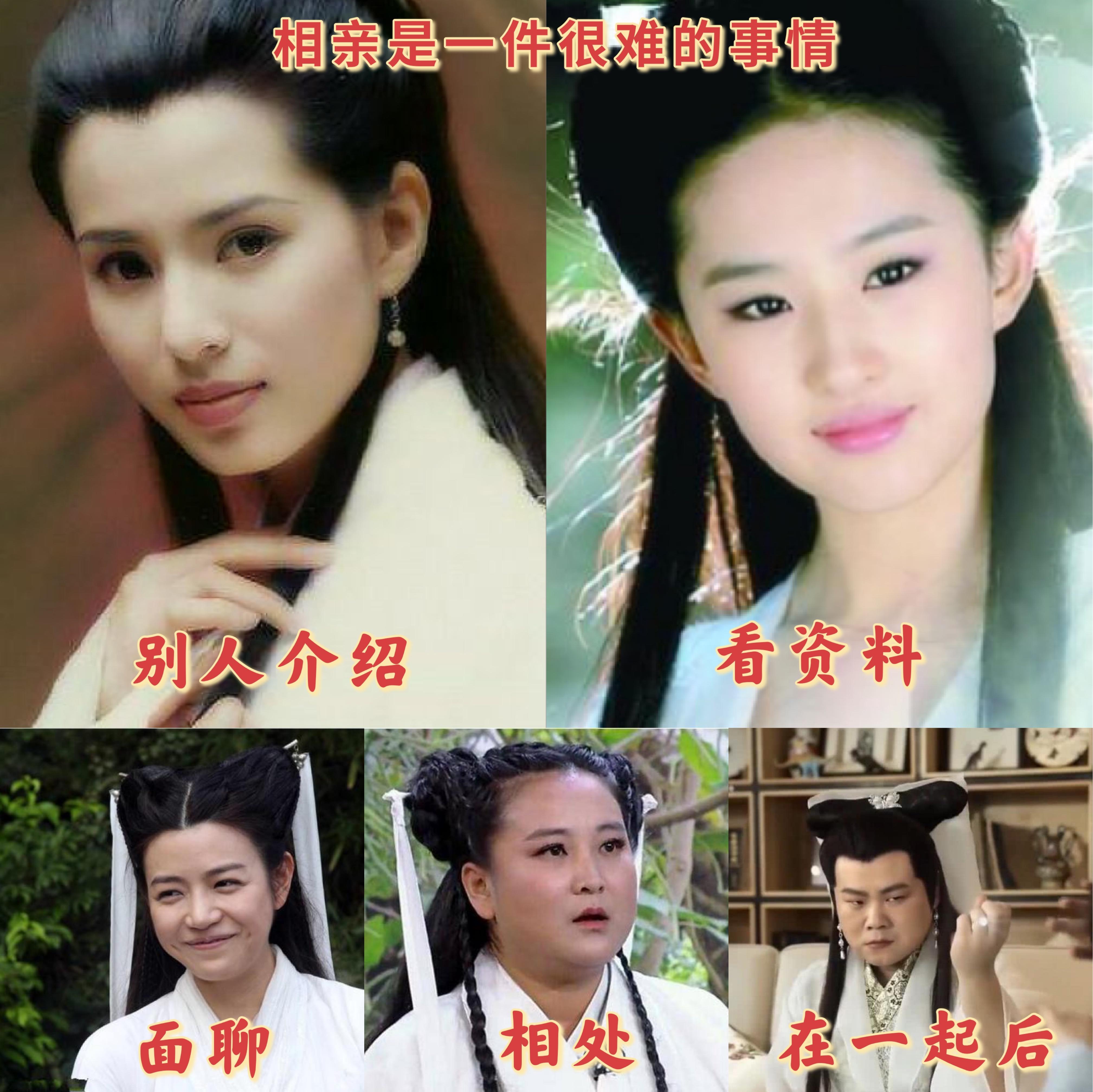 陈妍希从清纯女神到演技派实力派,陈妍希为什么会被称为集邮女