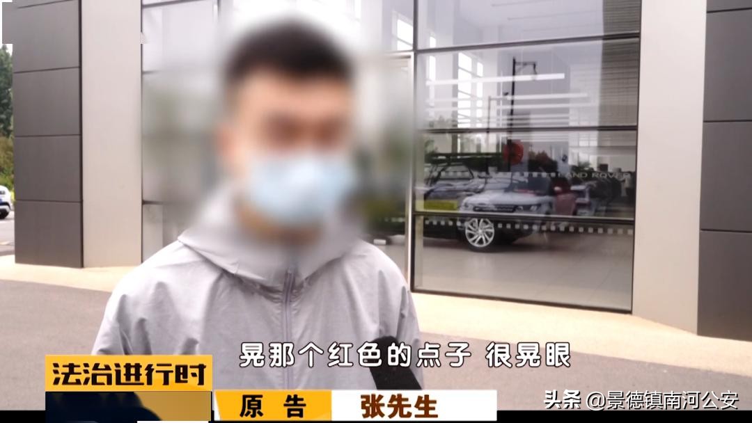 这个捷豹司机很苦恼:新车染了一身漆,遭殃的还有数百辆车