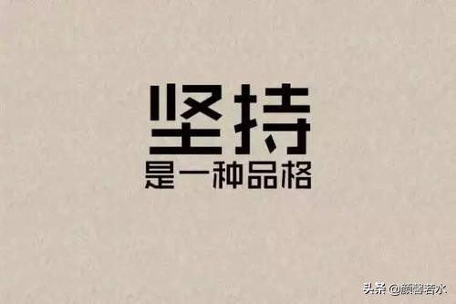 在家呆久了整个人都颓废了没精神,在家呆的时间太长了实在熬不住了