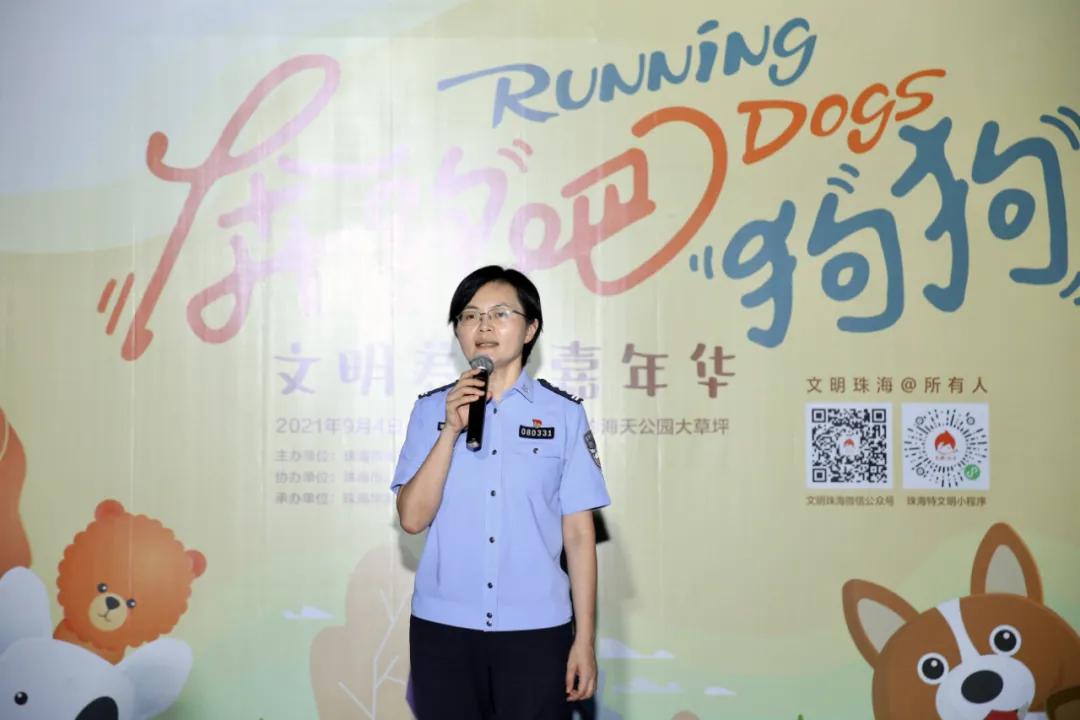 还记得那只C位出道的珠海狗狗么？