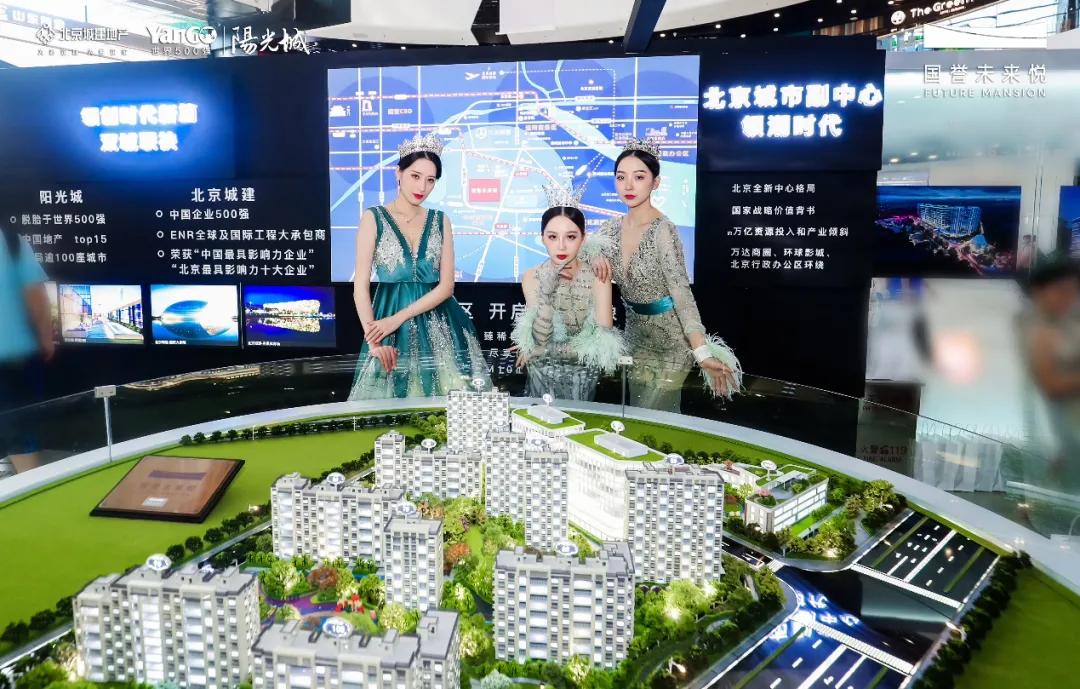 75㎡报价354万地铁500米旁边是万达我劝你谨慎入手