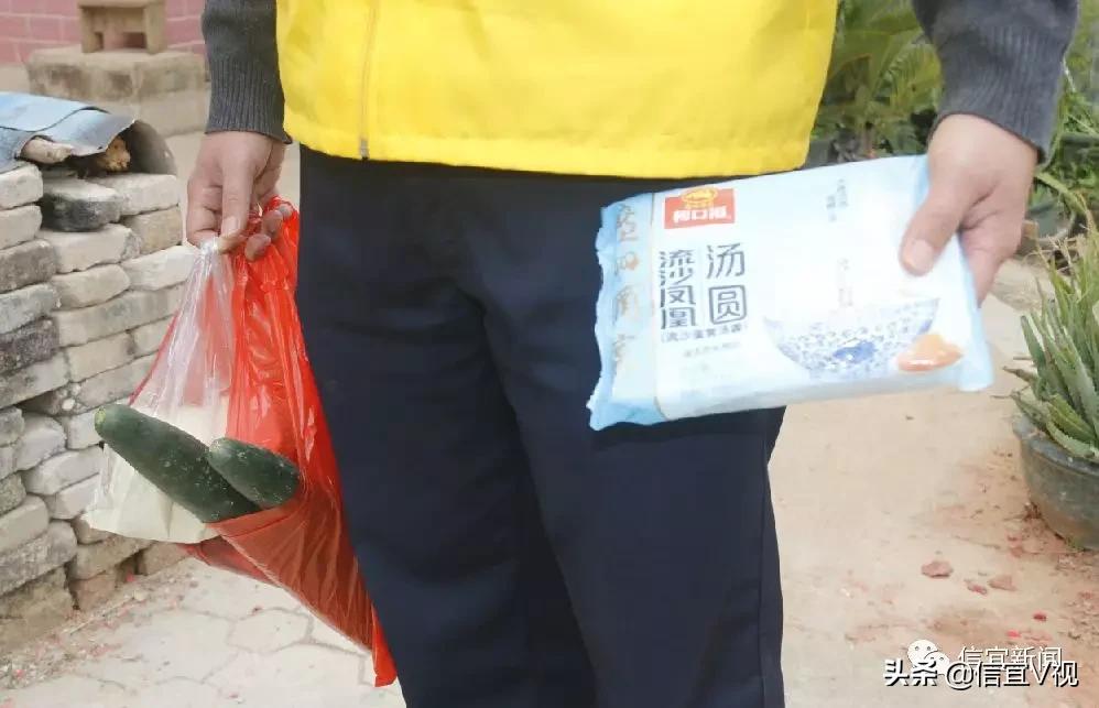 有一种爱叫“跑腿”！信宜水口366名“万能小哥”上门服务8万村民