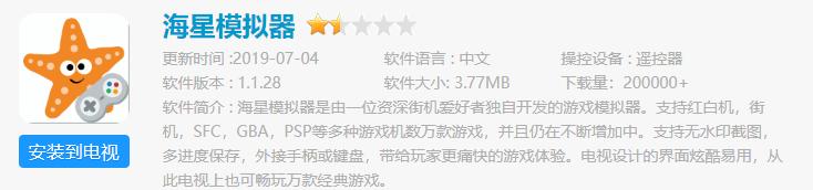 80年代日本街机游戏大全目录,8090年代街机游戏大全目录