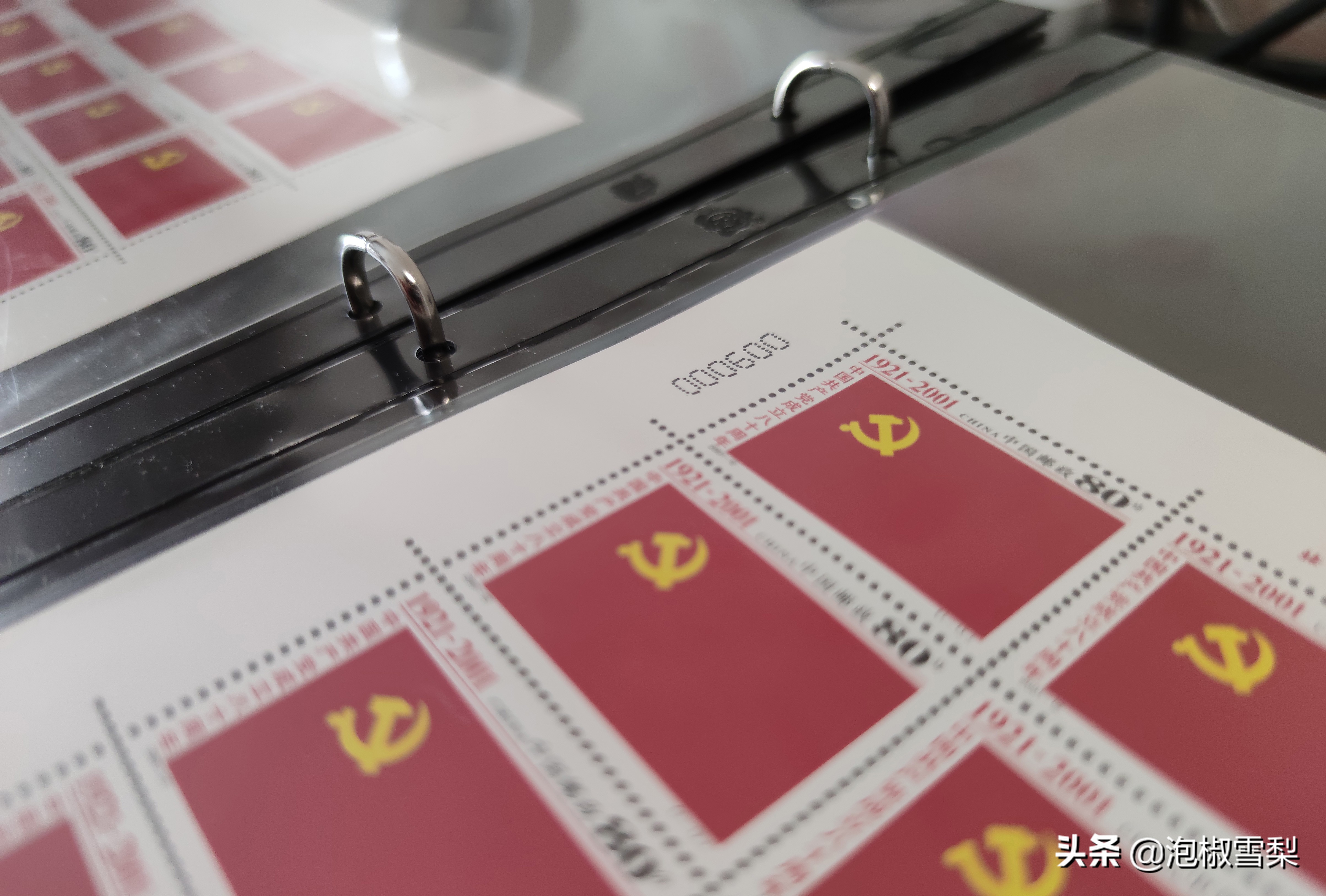 买邮票的注意事项,邮票怎么卖最合适