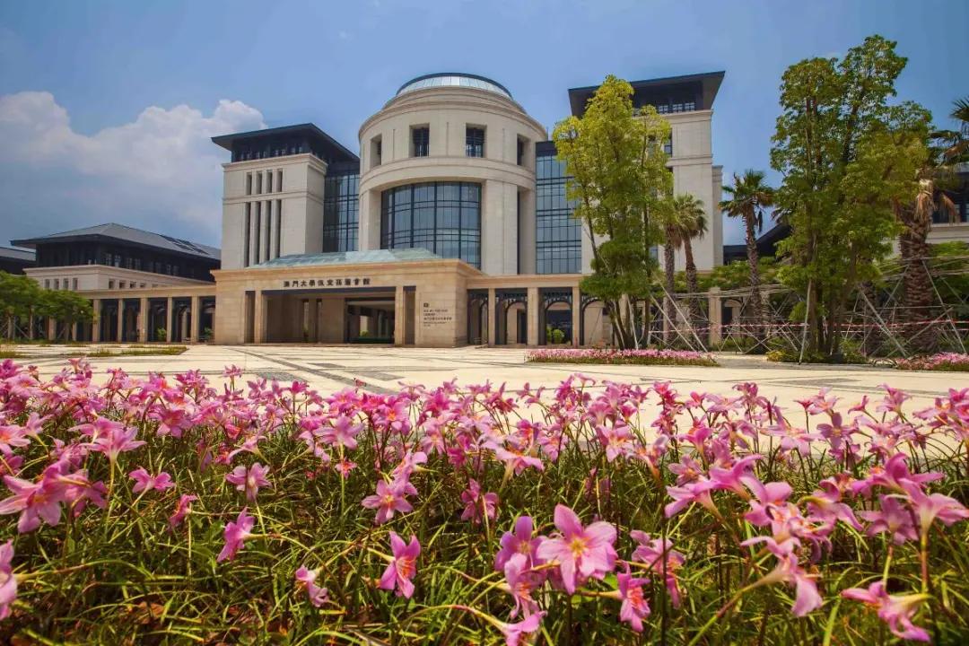 「周末好去处」带你拍澳门大学美景