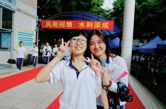 初中生身高标准表2019,初中生年龄身高标准表