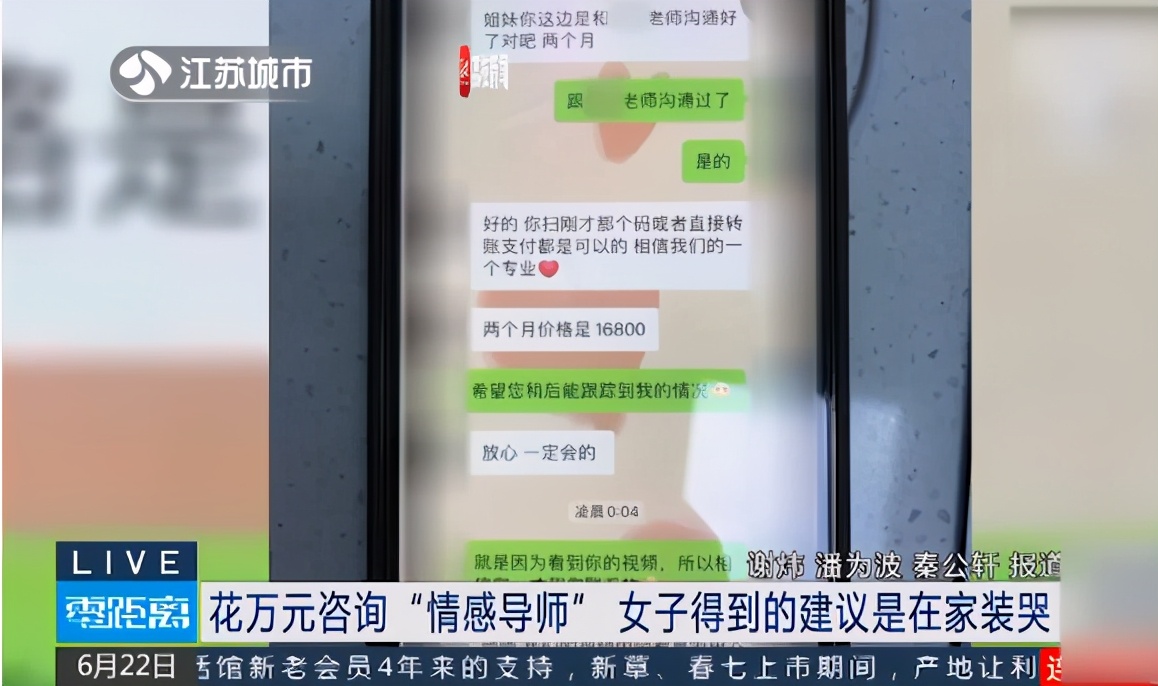 点外卖你不知道的那些事,你永远不知道你的外卖经历了啥