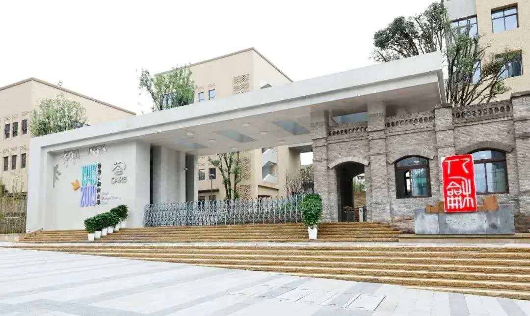 人和街小学教育集团包含哪些学校,人和街小学有几所分校