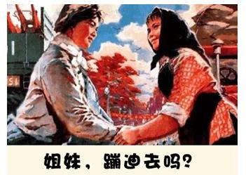 北京地铁哪个线路只有四站,北京地铁哪个站方便