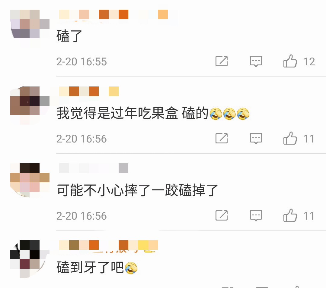 窦靖童门牙笑容灿烂,窦靖童磕破门牙