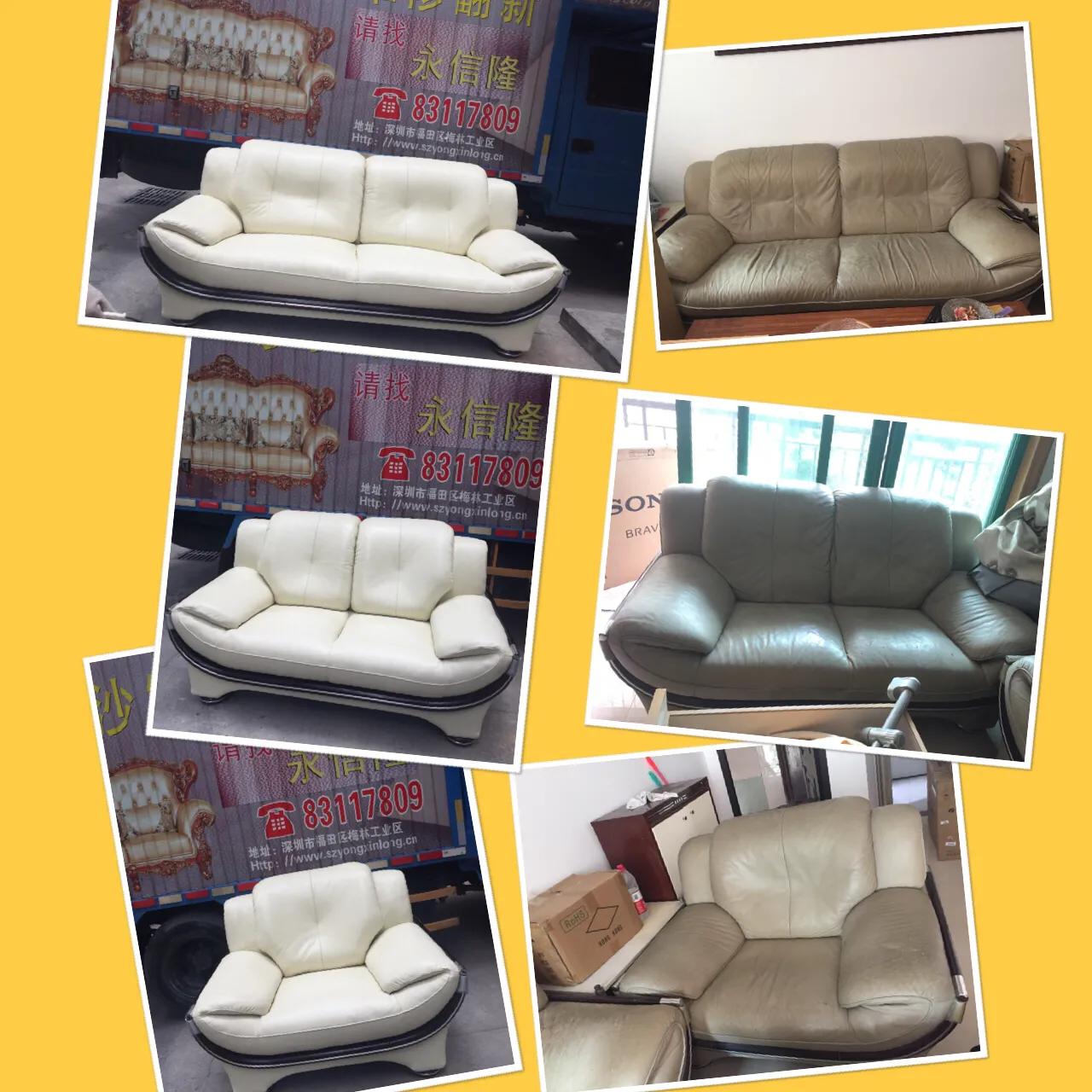 福田旧沙发翻新公司,罗湖定制沙发翻新维修