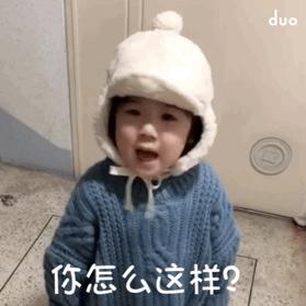 洋气又有气质的丸子头,丸子头为什么不好看