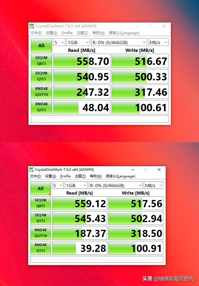 迅雷为什么切到后台下载速度变慢,迅雷同时可进行的任务个数受限