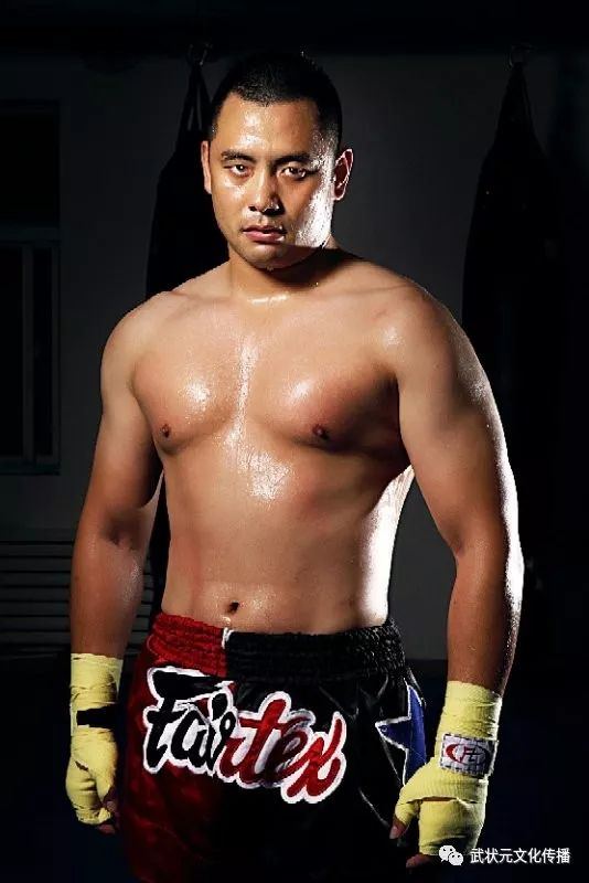 国家一级武术教练员认证,中国武术教练资格证书