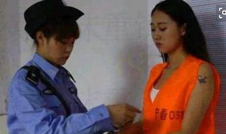 如果女死刑犯在行刑前发现怀了身孕，会被如何处理？