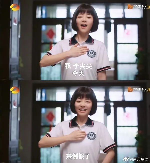 年轻女孩脸上长出离奇植物,18岁离奇怪病女孩