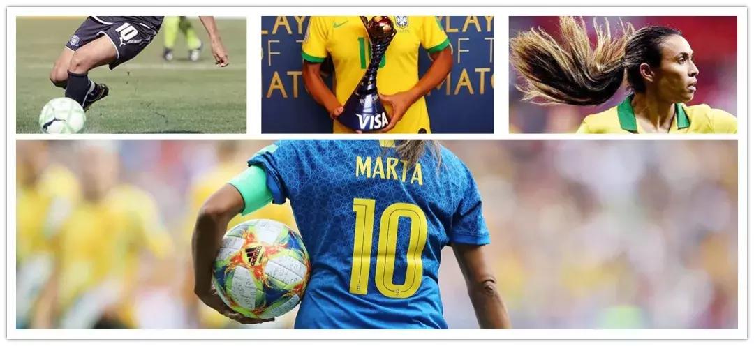 玛塔不是穿裙子的贝利玛塔就是玛塔|MARTA最强之人