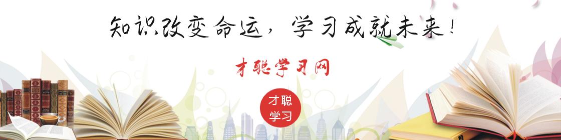 心理咨询师考试教材历年真题讲解,心理咨询师三级培训教程课本