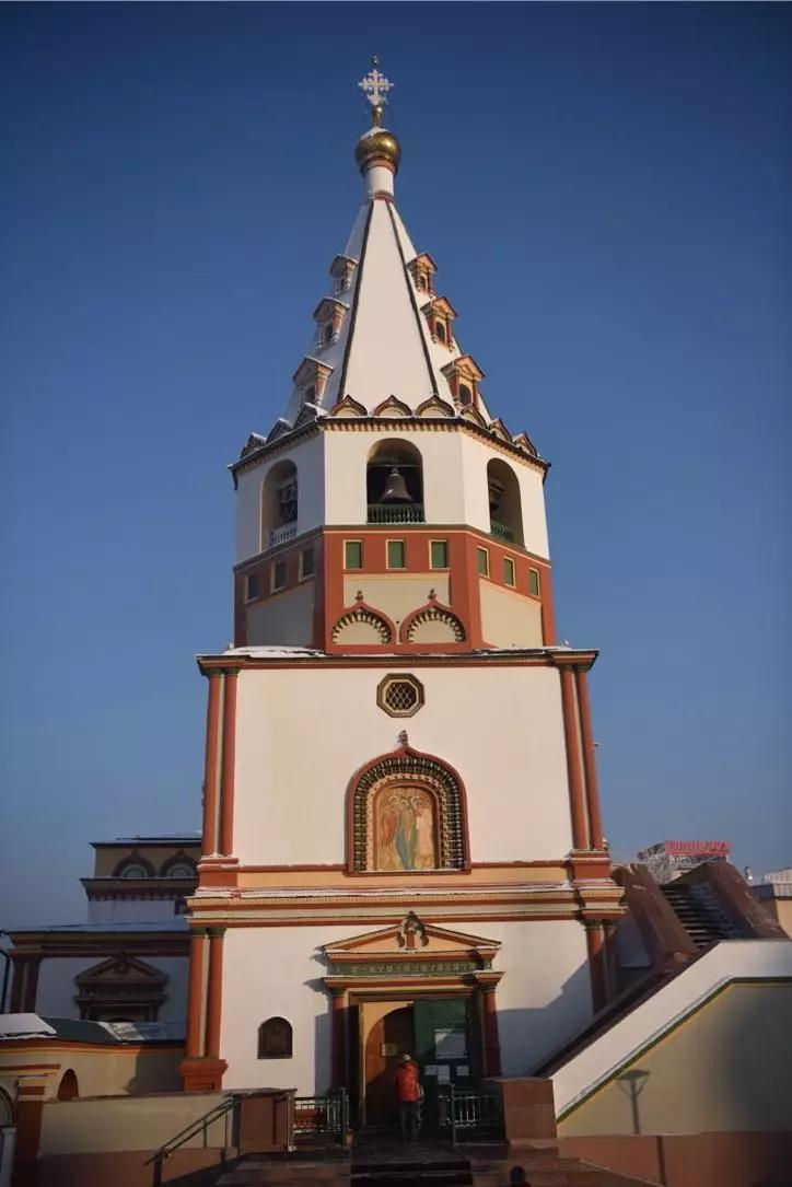 俄罗斯贝加尔湖8日游,游俄罗斯贝加尔湖