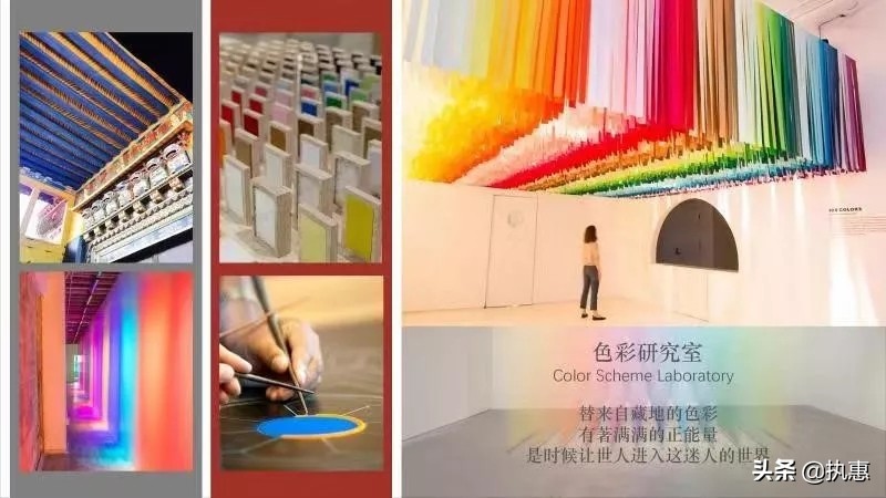 从生活美学到新生活美学,十里芳菲如何打造新空间新内容新服务?