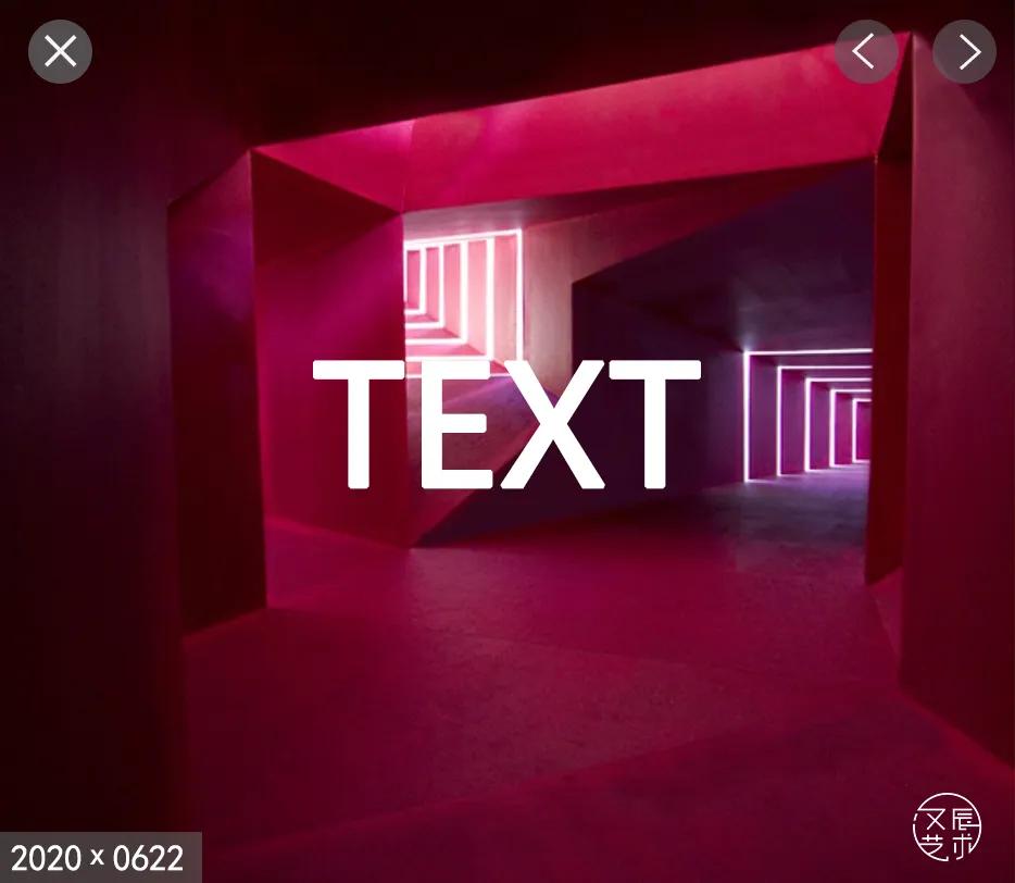 粉色除了“招揽桃花”，它们还是艺术