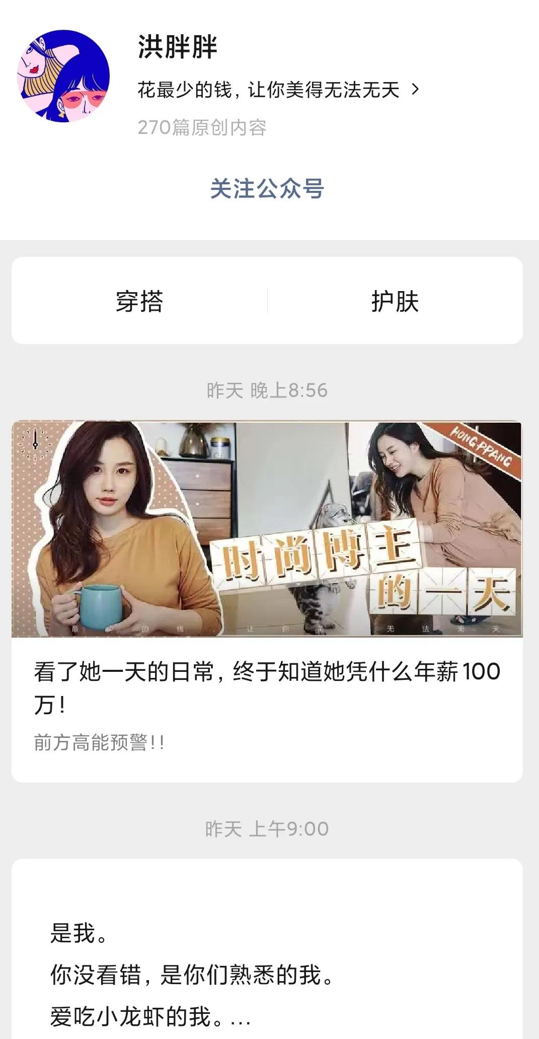 涓囪揪鍗栧嚭amc闄㈢嚎,amc闄㈢嚎杩樻槸涓囪揪鐨勫悧