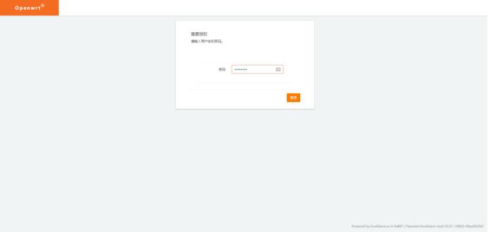 5倍速新物种：威联通TVS-951N全能体验：HTPC、软路由、虚拟机