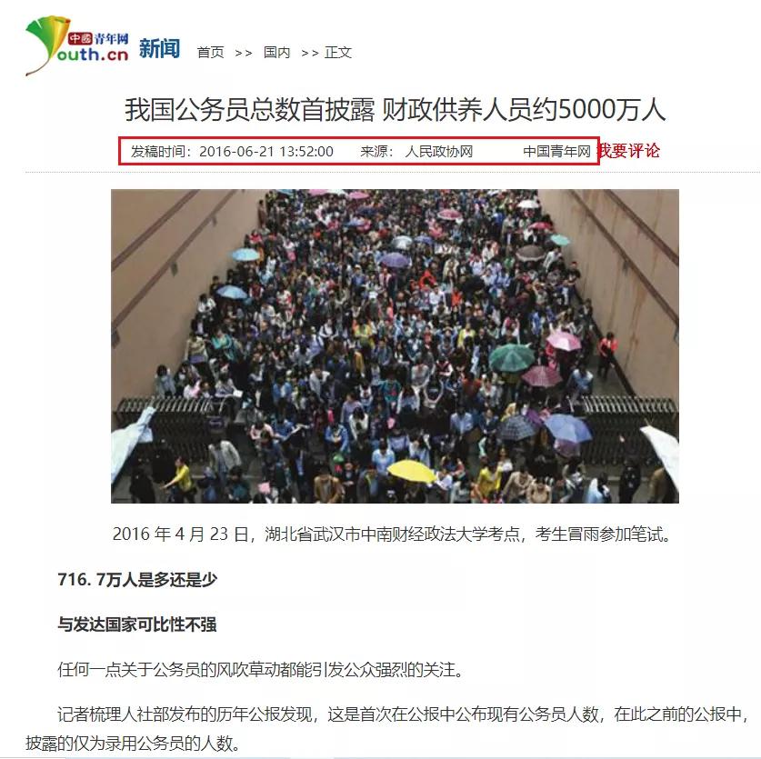 房地产养活了多少行业,房地产养活了多少农民工