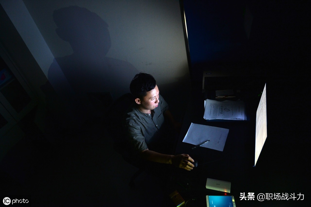 活着才是革命的本钱,一个好身体才是革命的本钱