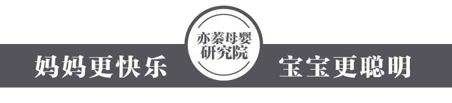 34周感觉有入盆的症状正常吗,宝宝入盆的时候会有什么症状
