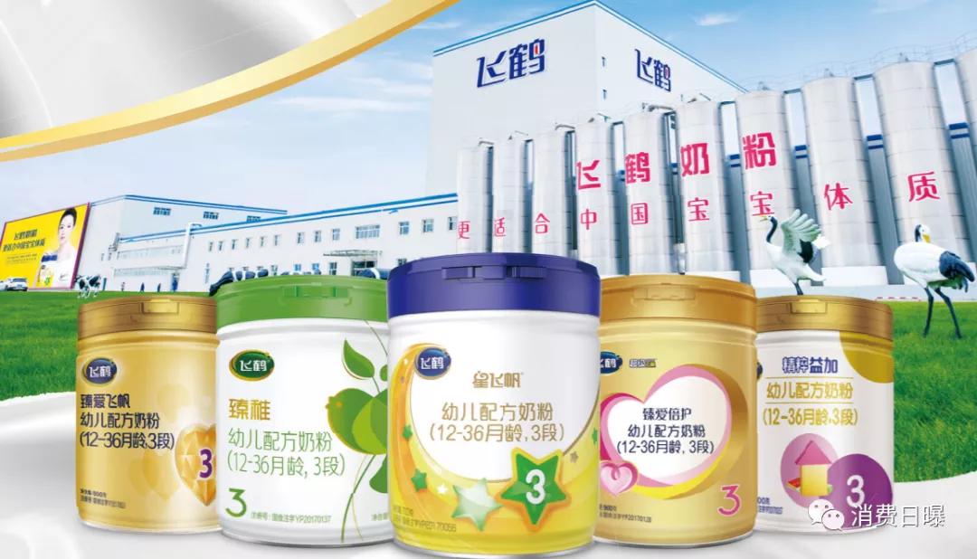 奶粉三足鼎立,奶粉三大巨头