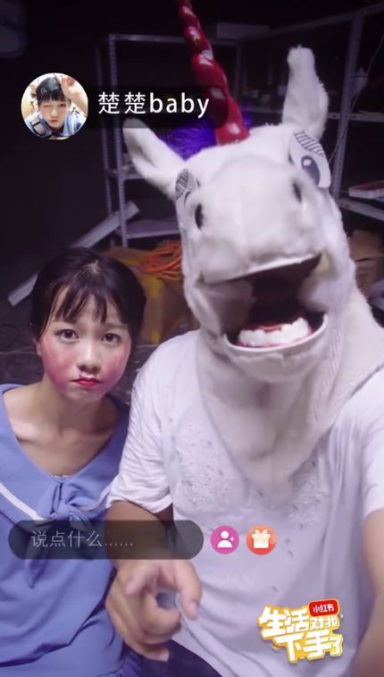 没被生活强奸过，谈何人生高潮