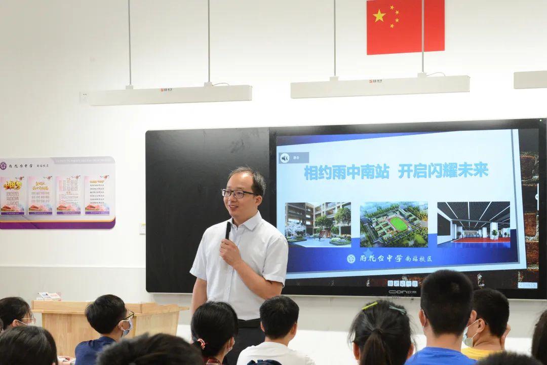 这可能是南京最受关注的新校！师资、课程亮相