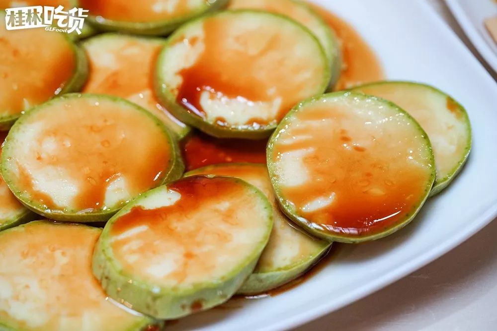 桂林孔雀宴,桂林孔雀宴在哪里