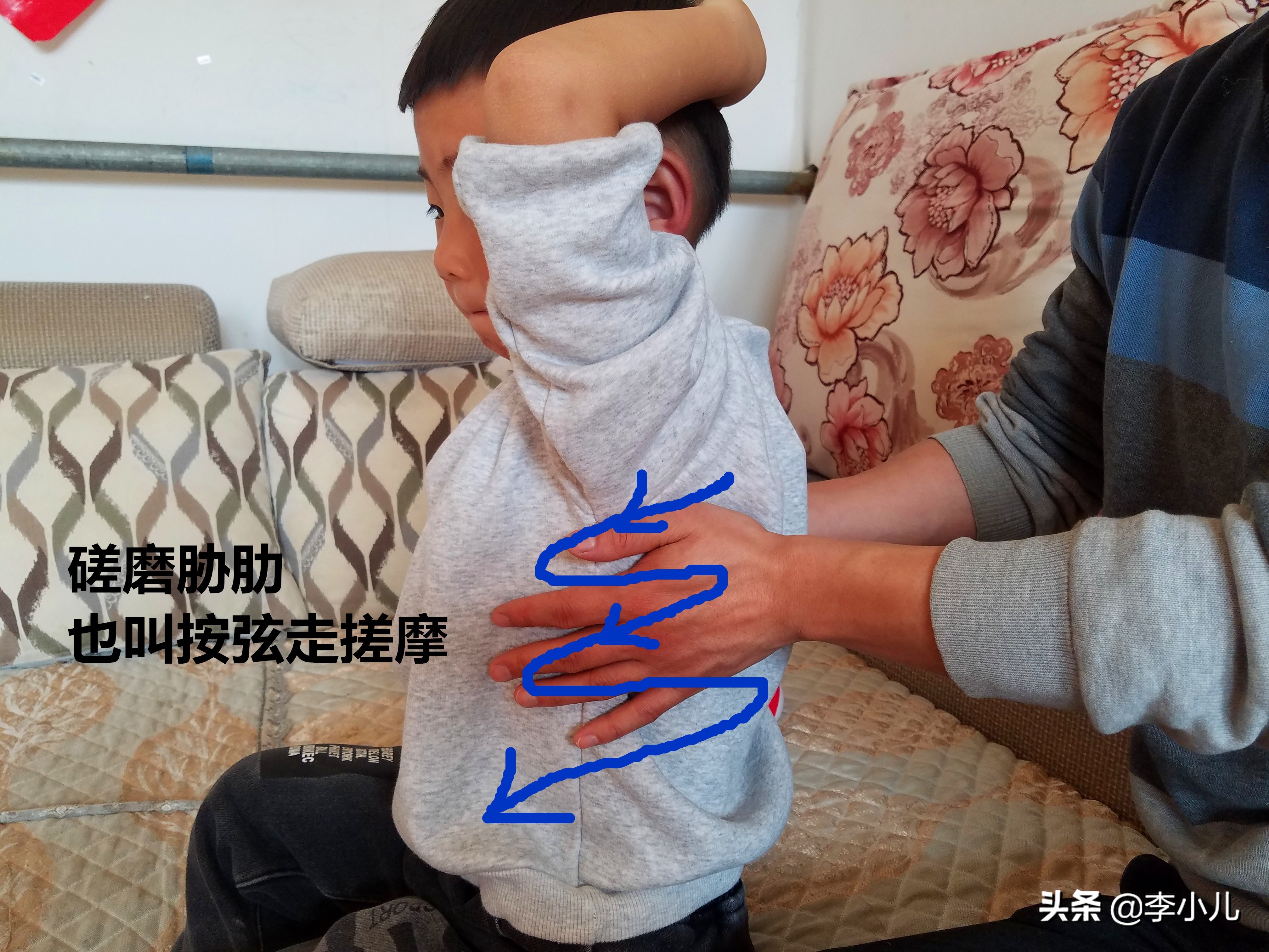 春季小儿推拿肾经手法,小儿推拿冬至节气推拿手法