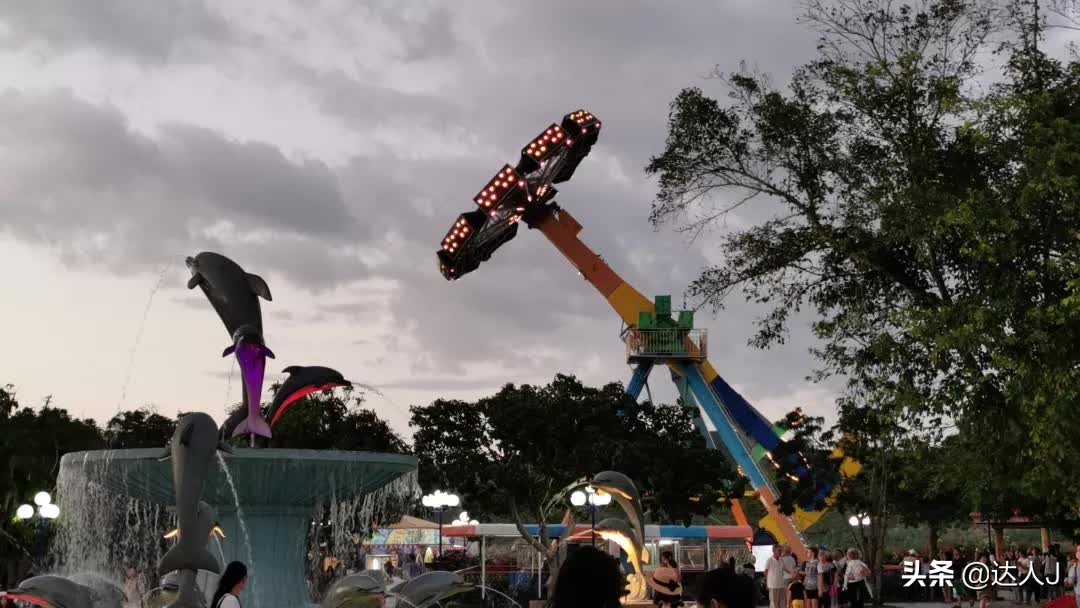 海岛上的梦幻乐园,梦幻海岛主题公园