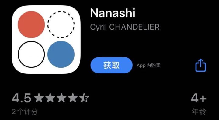 ipad超好用的付费软件,ipad必备免费app推荐